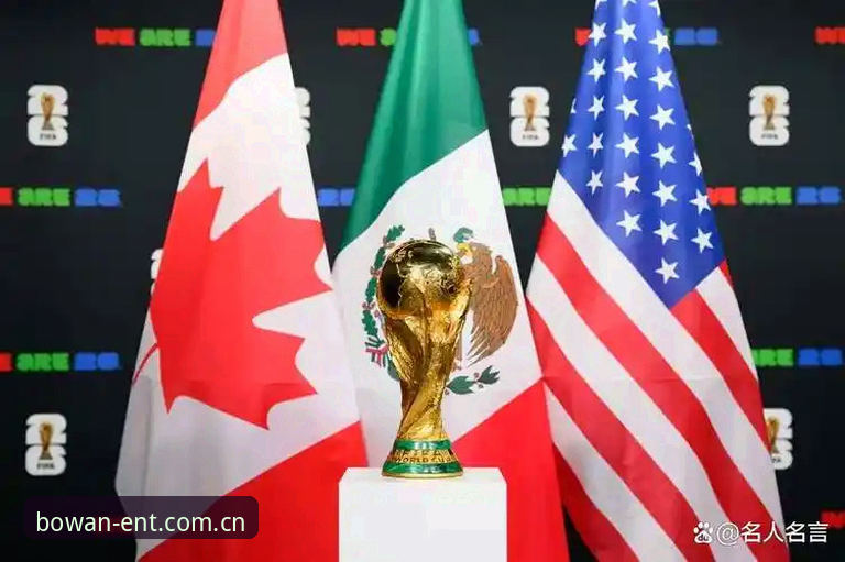 揭秘世界杯背后的签证困局：约旦土耳其球迷为何难赴美国看球？